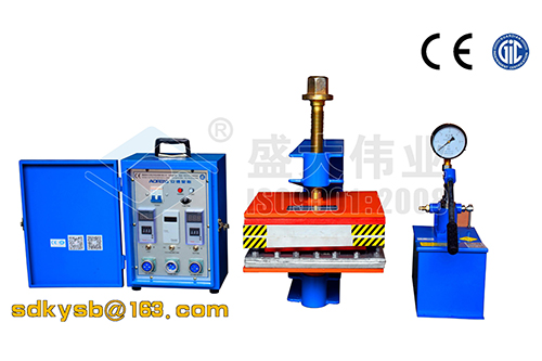 ADRS型修补硫化机