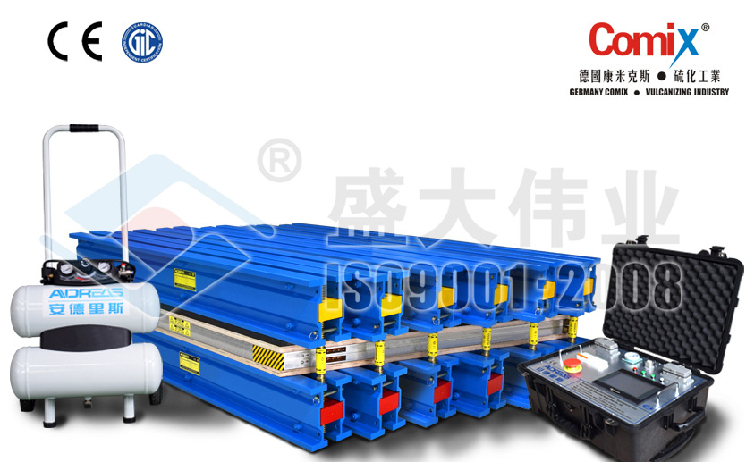 ADRS型德国品牌硫化机