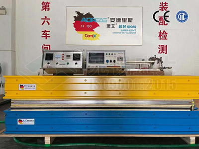 ALEX型电热式水冷却胶带接头硫化机